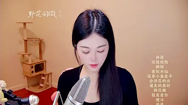 memeda online show from 04/19/26, 03:28