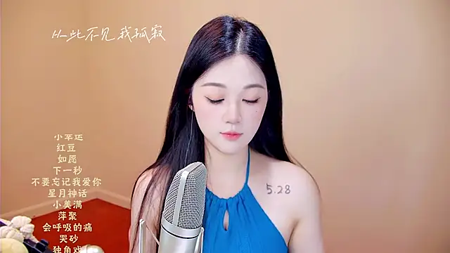 memeda online show from 05/28/26, 03:37