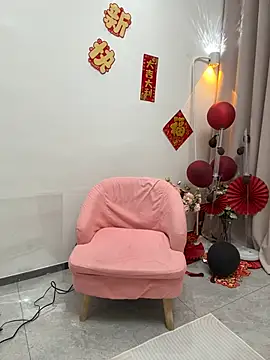 Selenaaaaa- online show from 01/29/25, 03:58