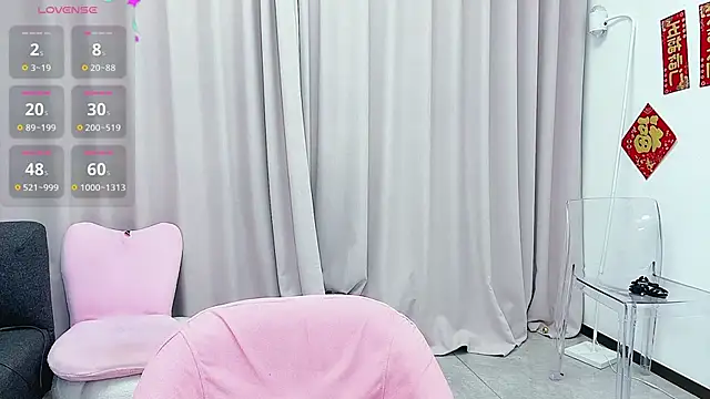 Selenaaaaa- online show from 02/02/25, 03:49