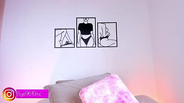 ellie mcdonald online show from 02/02/26, 08:07