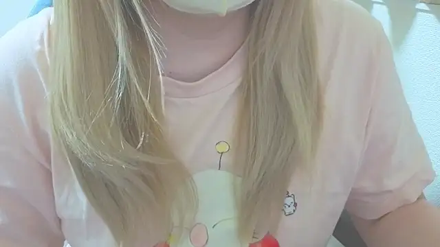 Remi official online show from 03/13/26, 05:36