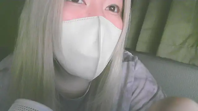 Remi official online show from 07/23/26, 02:04