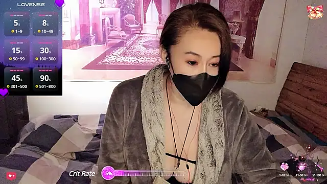 chenxi115 online show from 12/12/24, 06:36