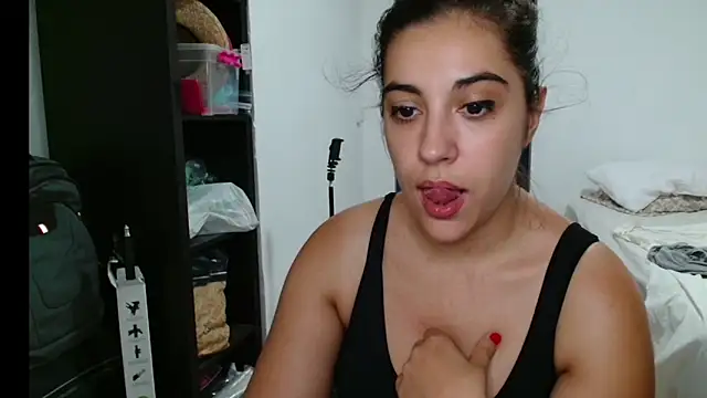 Snapshot of Ursumi1 chatting on 09/11/25, 12:49 Ursumi1 online show from 09/11/25, 12:49