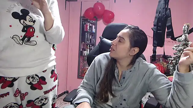 Ursumi1 online show from 12/22/25, 11:35