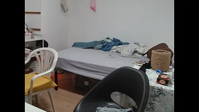 Ursumi1 online show from 01/16/26, 10:14