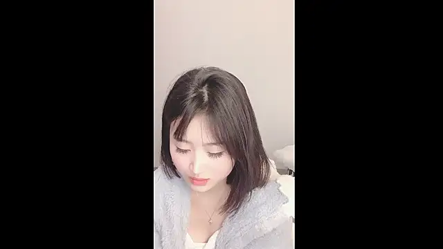 Snapshot of ffccvjsexx chatting on 12/09/24, 11:36 ffccvjsexx online show from 12/09/24, 11:36