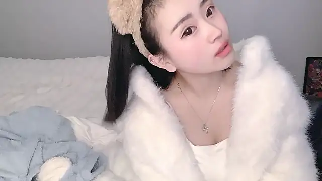 Snapshot of ffccvjsexx chatting on 01/16/25, 01:36 ffccvjsexx online show from 01/16/25, 01:36