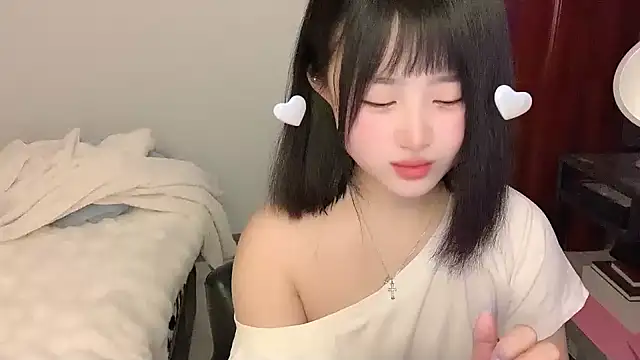 Snapshot of ffccvjsexx chatting on 01/17/25, 10:11 ffccvjsexx online show from 01/17/25, 10:11