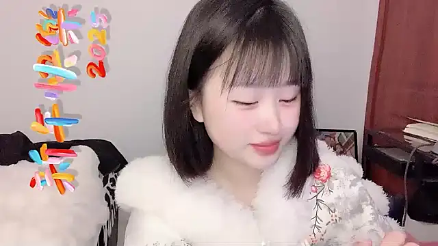 Snapshot of ffccvjsexx chatting on 01/31/25, 02:49 ffccvjsexx online show from 01/31/25, 02:49