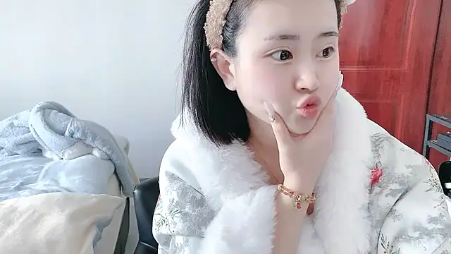 Snapshot of ffccvjsexx chatting on 02/09/25, 07:16 ffccvjsexx online show from 02/09/25, 07:16