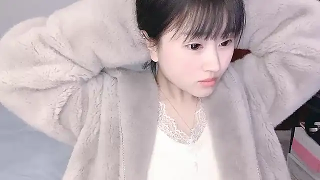 Snapshot of ffccvjsexx chatting on 02/10/25, 10:09 ffccvjsexx online show from 02/10/25, 10:09