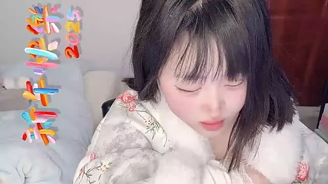 Snapshot of ffccvjsexx chatting on 02/10/25, 01:44 ffccvjsexx online show from 02/10/25, 01:44