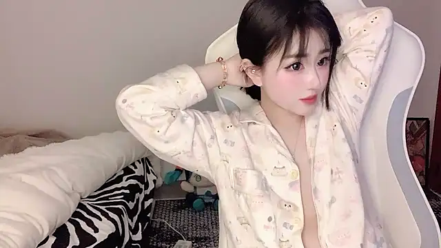 Snapshot of ffccvjsexx chatting on 03/06/25, 01:57 ffccvjsexx online show from 03/06/25, 01:57