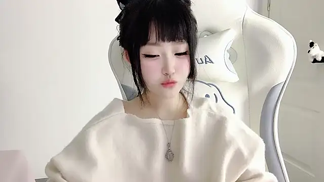 Snapshot of ffccvjsexx chatting on 10/11/25, 01:09 ffccvjsexx online show from 10/11/25, 01:09