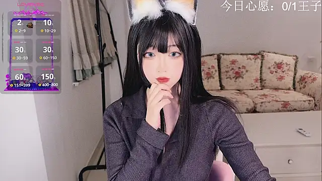 QQOO668 online show from 12/11/24, 02:44