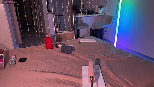 Walt Enjoy online show from 12/03/25, 07:12