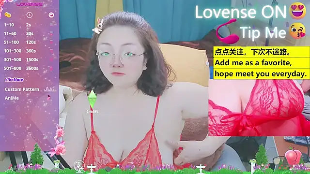 Weiwei5200 online show from 03/13/25, 04:38