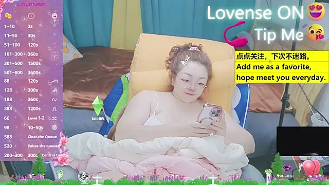 Weiwei5200 online show from 03/13/25, 08:48