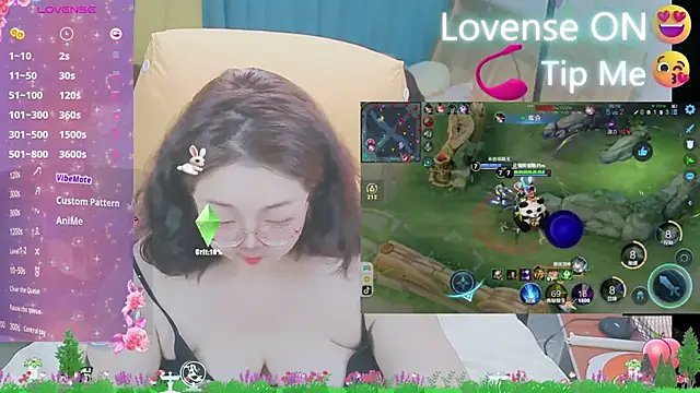 Weiwei5200 online show from 03/17/25, 05:27