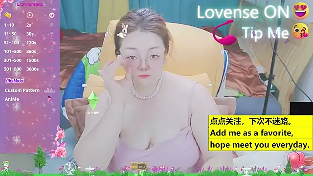 Weiwei5200 online show from 03/18/25, 05:21