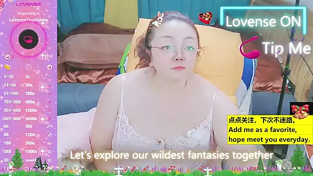 Weiwei5200 online show from 03/19/25, 06:01