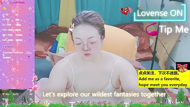 Weiwei5200 online show from 03/20/25, 10:29