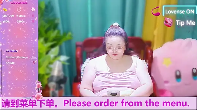 Weiwei5200 online show from 10/02/25, 09:16