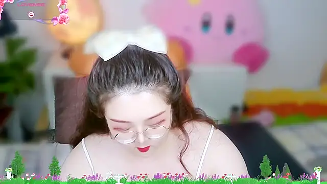 Weiwei5200 online show from 11/09/25, 02:21