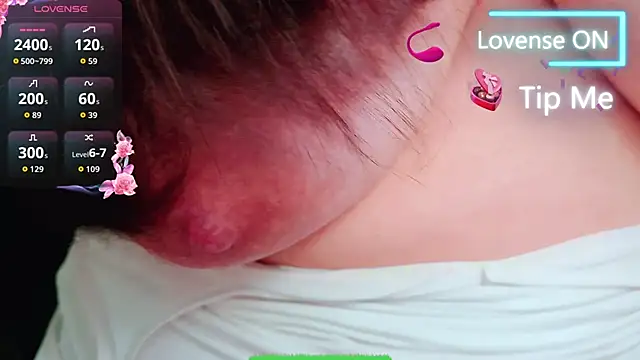 Weiwei5200 online show from 04/19/26, 11:29