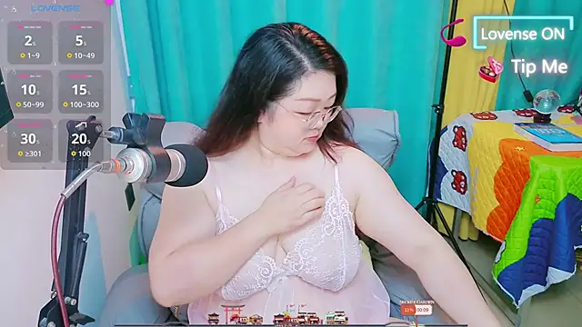 Weiwei5200 online show from 05/17/26, 04:32