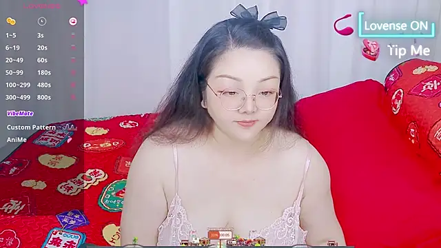 Snapshot of Weiwei5200 chatting on 07/10/26, 10:40 Weiwei5200 online show from 07/10/26, 10:40