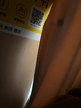 ChuChu1991 online show from 01/18/26, 01:20