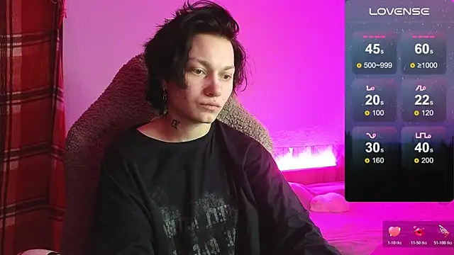 esajukyy online show from 12/17/25, 03:40