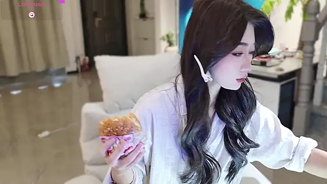 Snapshot of pinnnnnnk chatting on 02/11/26, 11:43 pinnnnnnk online show from 02/11/26, 11:43