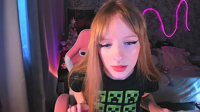 Inma Lewdness online show from 01/19/25, 11:56