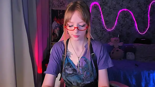 Inma Lewdness online show from 01/26/25, 12:33