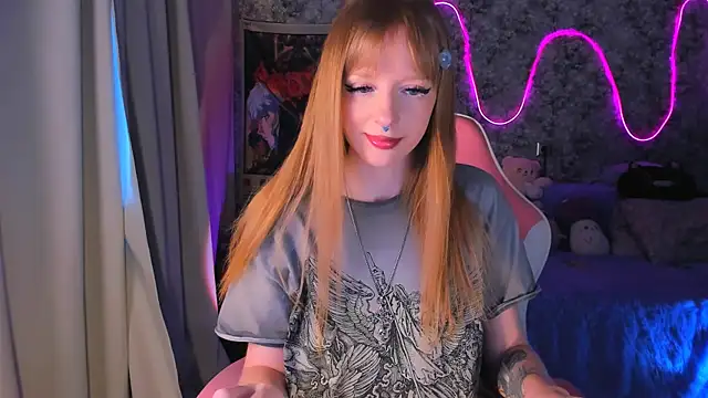 Inma Lewdness online show from 02/12/25, 12:12