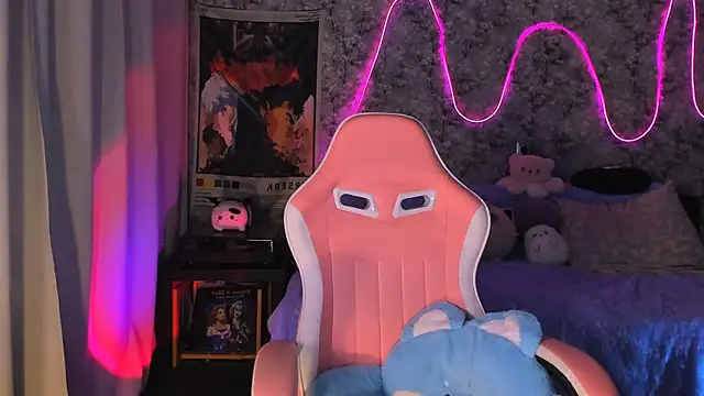 Inma Lewdness online show from 03/01/25, 05:16