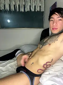 matias son online show from 01/14/26, 11:31