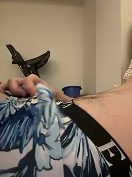 Snapshot of YamiSukehiro1 chatting on 12/11/24, 02:19 YamiSukehiro1 online show from 12/11/24, 02:19