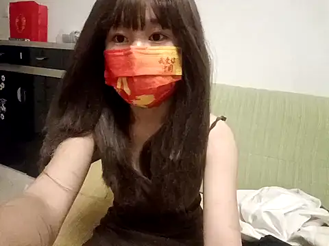 gunian online show from 01/25/25, 03:20