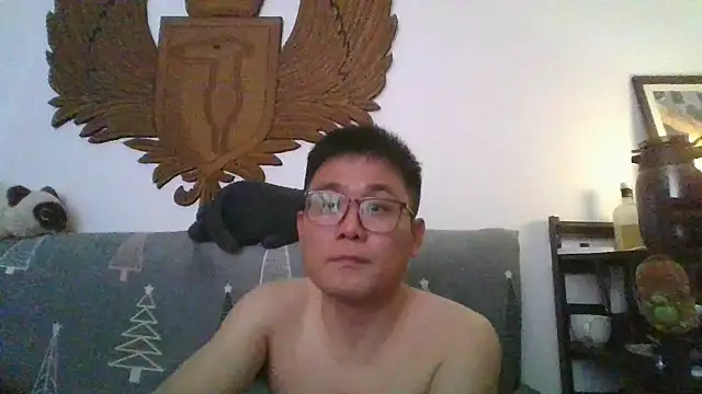 866532 online show from 12/19/25, 04:14