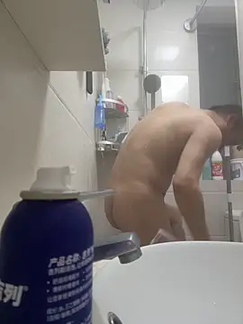 866532 online show from 04/12/26, 01:38