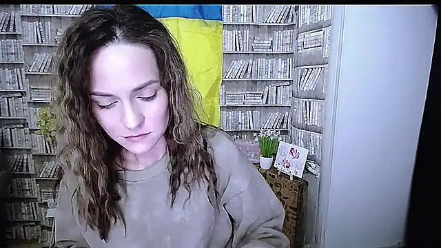 Lina Star S online show from 12/16/25, 02:33