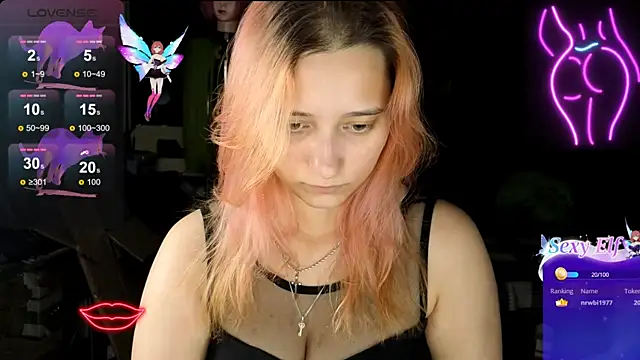 RachelPirce online show from 07/08/26, 08:35