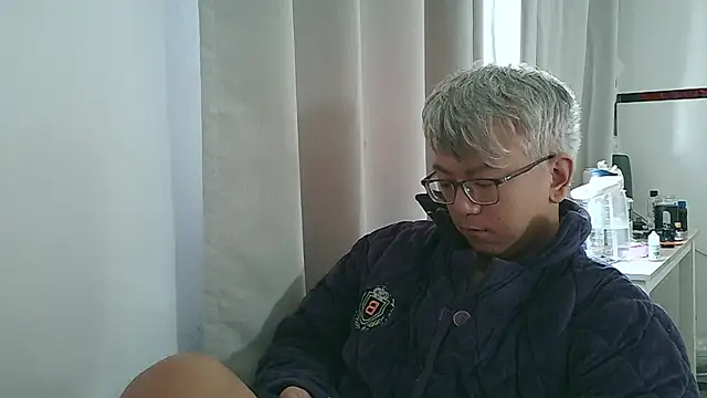 leoUSIR online show from 11/20/25, 04:12