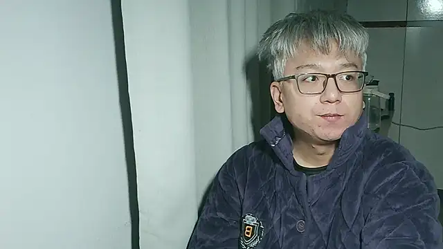 leoUSIR online show from 11/27/25, 11:45