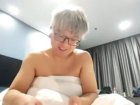 leoUSIR online show from 01/09/26, 08:32